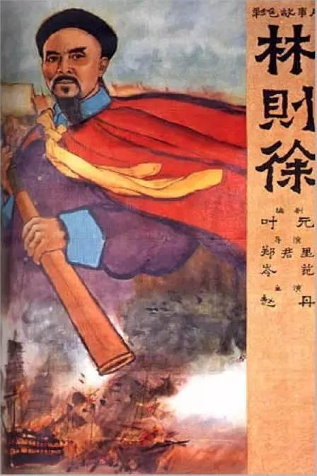千葉大学成绩单